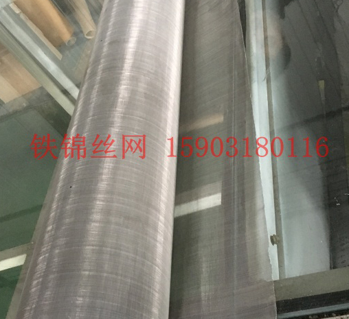 316鈦、321、347、254MSO不銹鋼網